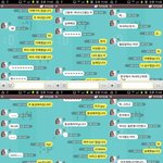 <b>백인</b>남인척 한국년 낚기 ㅋㅋㅋㅋㅋㅋ