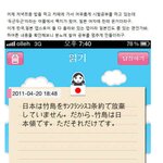 <b>원숭이</b>의논리