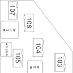 실화) 아파트 옥상에서 본 저승사자.