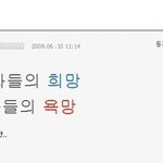 샤이니vs투<b>피엠</b>ㅋㅋㅋㅋㅋㅋㅋㅋㅋ아ㅋㅋㅋㅋㅋㅋㅋ