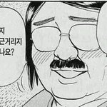 <b>팬픽</b>/놀이시작