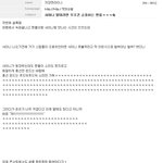 신창과 <b>샤월</b>의 차이