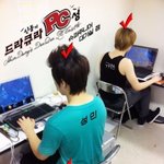 <b>신동</b>오빠 피시방 단골고객