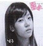 에이핑크<b>남주</b>코의3단변신