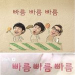 통신<b>사별</b> cf. 당신의 선택은?