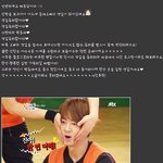 ★우리는 신창입니다~ 기새오빠생일 축하 <b>포스팅</b>~!★