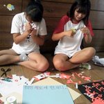 ★☆흔녀들의 <b>독도</b> 지키기 캠페인☆★