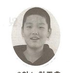 <b>이분</b>은누구심??