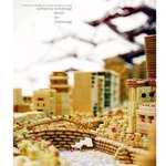 과자로 만든 집. <b>jyp</b>