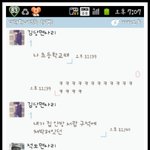 19) 어릴적 특이한 물<b>풍선</b>의 추억 (사진有)