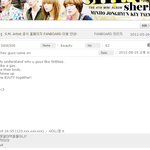 이제<b>무개</b>념뷰티들영어로도공홈테러하냐ㅡㅡ?
