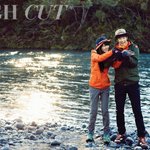 수지랑 김수현~ 수수커플의 high <b>cut</b> 화보!