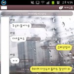<b>사소</b>한 거짓말 자꾸 하는 남자친구