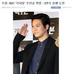우리 이배우좀 잘부탁드려요~~(스압주의 사진有)
