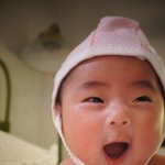 눈웃음치는거쫌 <b>보소</b> 귀염터지죠잉?★