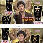 ★이런 <b>신화</b>같은놈들★욱김