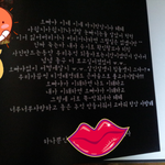 600일된 커플의 재결합 스토리 &amp; 촛불 이벤트!!!!♥