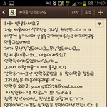 20대 쏠로 서울시여<b>성분</b>들!
