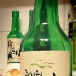 땀땀땀땀ㅠㅠ 땀구멍 줄여주는 간단 <b>소주</b>스킨!