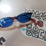 ♥다이어트하시는분들께 추천하는 식욕억제 안경★