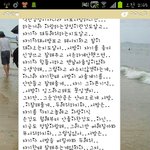정말사랑하는데자꾸헤어지자고하네요...