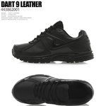 신발볼줄 아는분? 다트9 <b>레더</b> 올검.. 돈없는데 그냥 이거 살까...