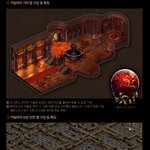 뱀파이어 여왕 카밀라 잡음!! 재밌는 무료온라인 <b>rpg</b> <b>게임</b> 다크에덴!