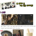 수능<b>전날</b>뭐했어여다들?
