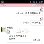 <b>포항</b> 빨간색찜닭<b>집</b>