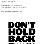 다음 빈칸에 들어갈 말은?