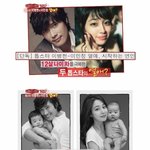 이병헌 열애설을 접한 쿨한 <b>동네</b> <b>주민</b>