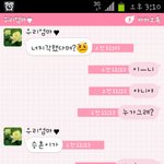 스마트한 우리엄마♥