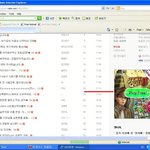 노무현 톨게이트 피 묻은 손 @@@ 글 목록에서 감추어 진 글 증거...