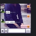 판포토에서 웃겨서 퍼왔어요 <b>키리</b>키맄리ㅣ