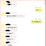 사진有))★★★인터넷상으로만난언니가 자꾸....ㅜ★
