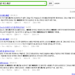 현실적으로 생각하자.아이돌은 <b>이미</b> 망했다.