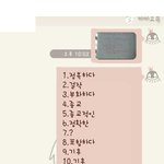 저.. 너무 억울해요!!
