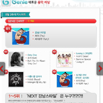 싸이덕좀 봤ㅈㅛ