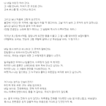 간통중인 여자친구