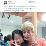 ★☆★틴탑 천지와 아역배우 <b>박민</b>하양★☆★