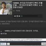 <b>fm</b>라디오 100.7 마포<b>fm</b> 송덕호의 마포속으로_보건복지부 산하...