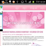 ★☆☆☆sm에셈 보고있나??☆☆☆★