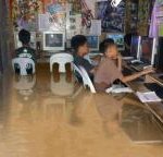 반신욕 <b>pc방</b>