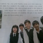 ★★★★★★★★★★교과서 훈남 <b>훈녀</b> 만들기★★★★★★★★★★★★★★★