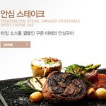 블랙<b>스미스</b> 다녀와보니 딱반했어요!!
