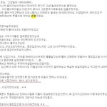요즘 줌마들의 정신상태