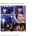 송윤아도 놀란 멘탈리스트, 공연<b>실황</b>!