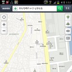 ★☆급해요☆★ 부산 남부민동 사시는 분들 꼭 봐주세요