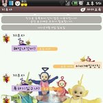★★★★<b>집착</b>남 소개받앗어요ㅠㅠ 사진有느님★★★★