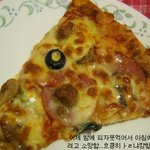 다이어트중인 흔한 일반인의 하루